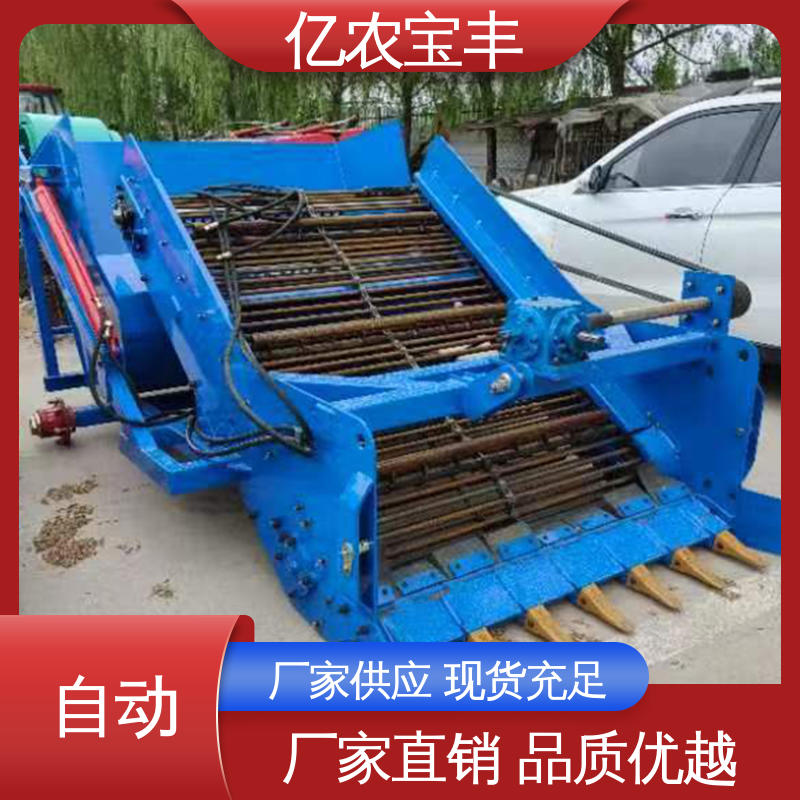 新型捡石机 亿农宝丰品牌 工地现场快速清理碎石工具