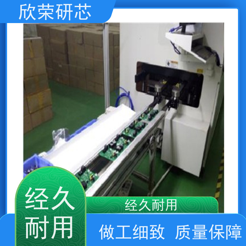 意法单片机解密STM32F单片机程序解密IC解密
