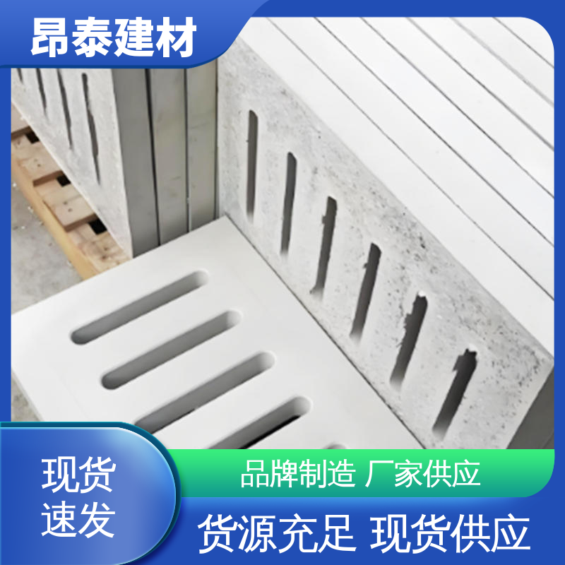 厂家直供 遮盖管线沟 性价比高成本优 水泥沟盖板 高温不变形性稳