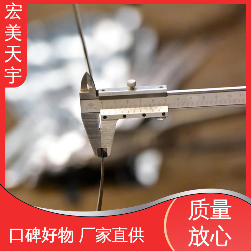 厂家生产 加工定制 金属管材打包 烤蓝铁皮钢带 板面平整