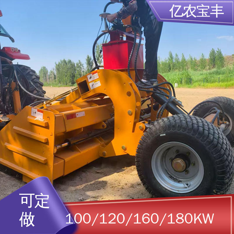 亿农宝丰 gr215平地机 牵引式 农用 水稻 工程 全自动