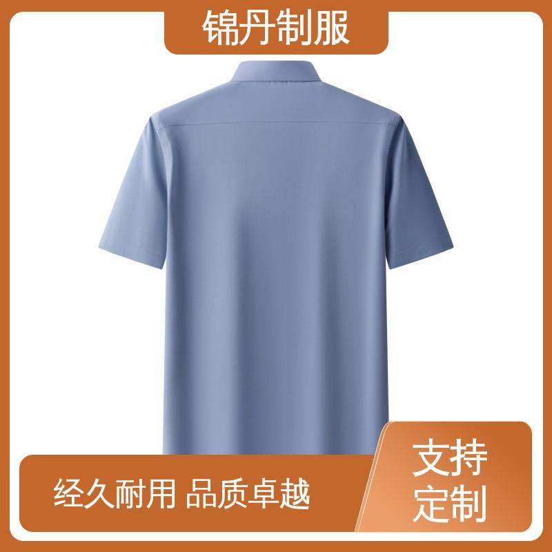 锦丹 顺|德 职业装衬衫 车间t恤 旅游广告衫 承接文化衫加工生产