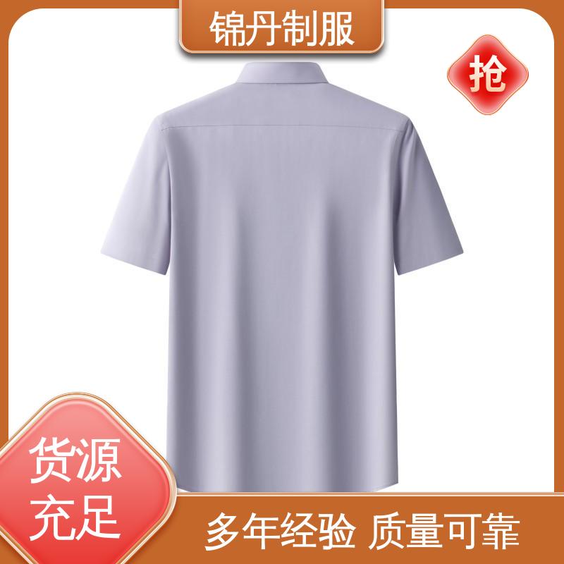 锦丹 珠|海 短袖衬衫 宣传文化衫定制 男女工作服刺绣logo