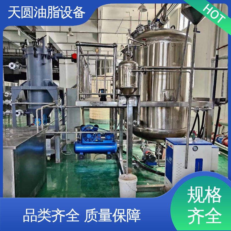 天圆 全密封自动化 经久耐用 一站式供应 炼油设备 噪音低