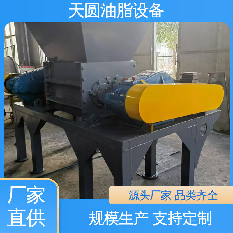 免费指导安装 全自动智能控制 油脂精炼设备 天圆