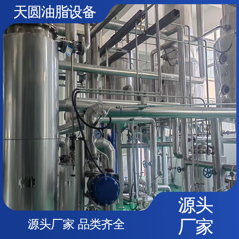 鸭油提炼设备 连续熬炼 智能操作 免费技术指导 天圆