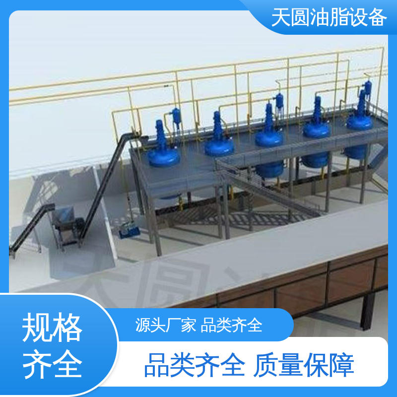 多功能一体化 免费指导安装 实时安全监控 动物油设备 天圆