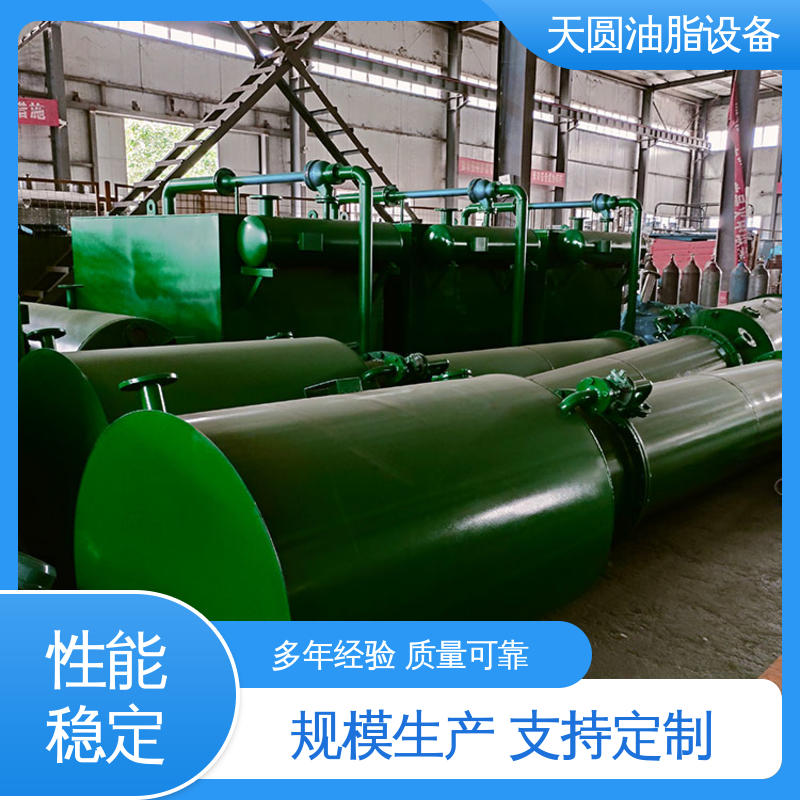 天圆 配置多样 0.5-200吨 动物油熬炼设备 低能耗设计