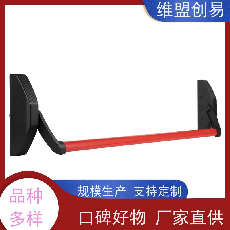 维盟创易 铁材质压管 性能稳定 宾馆酒店 消防通道锁