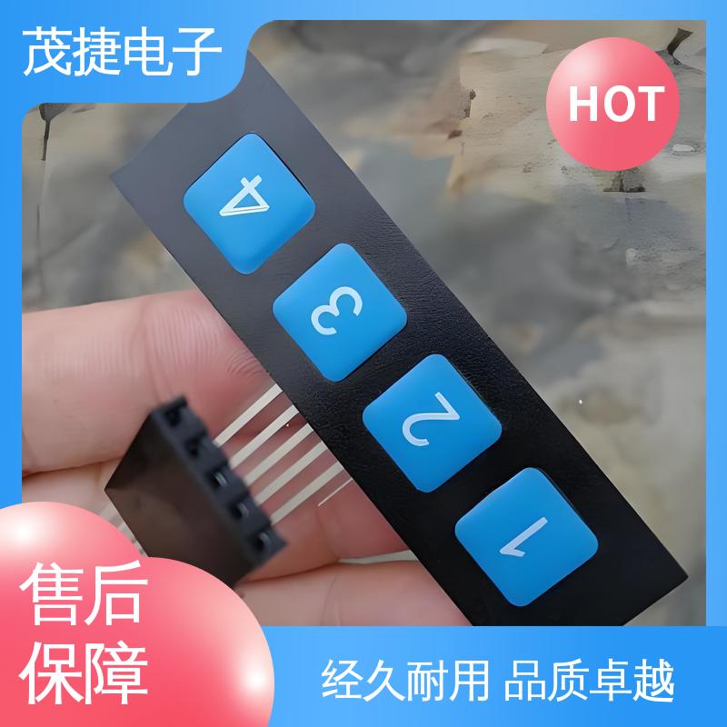 茂捷电子 变频器 PET按键面板 鼓包防水 机械仪器用