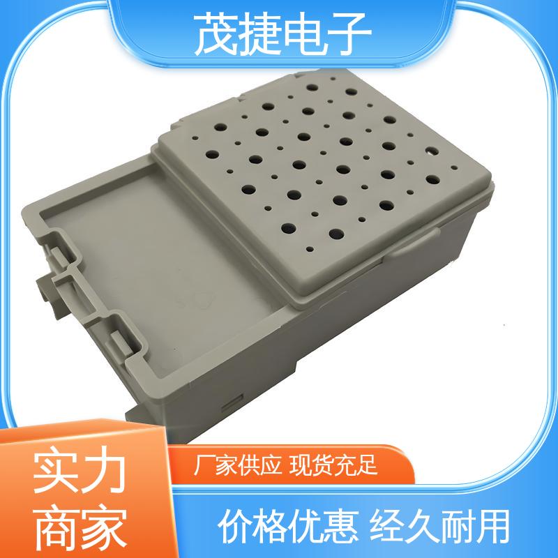 稳定性好 车库门遥控器 尼龙轴套 电缆过线盒 茂捷供应