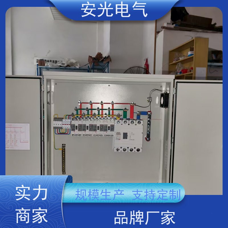 安光微机保护器高压光伏并网防孤岛保护测控装置防逆流开关配电柜