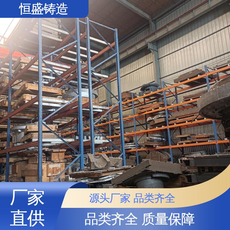 恒盛 高精度 渣浆泵铸件 优良的耐腐蚀性 打样周期短