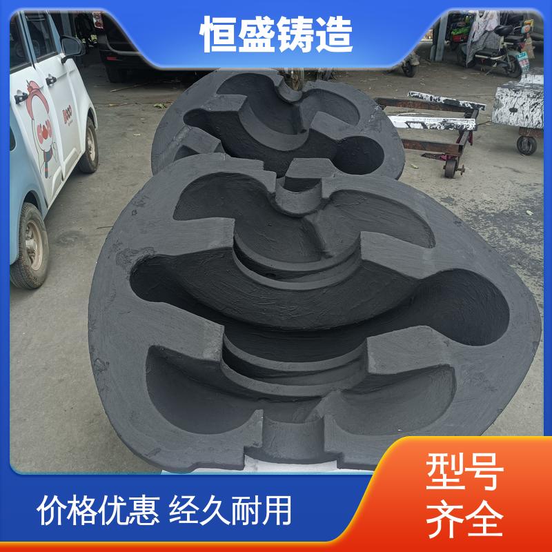 恒盛供应 泵体铸件 优良的耐腐蚀性 打样周期短