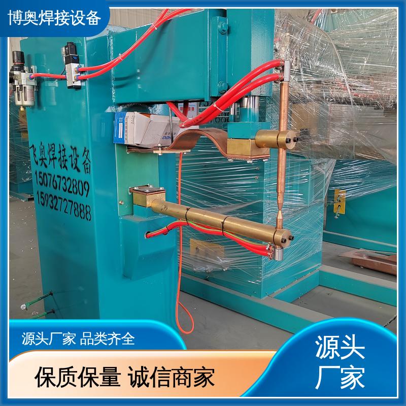 轮毂配件焊接 连续作业能力强 经济耐用 脚踏式点焊机 博奥生产