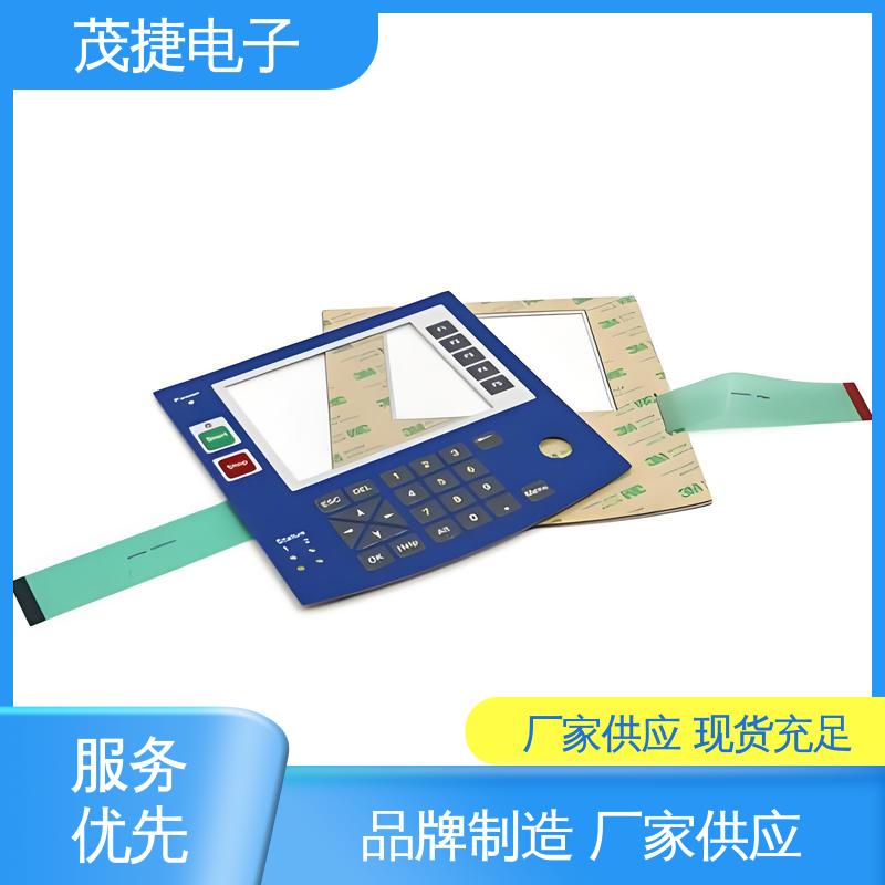 茂捷电子 丝印磨砂 四脚贴片开关 凹凸按键面板 非标定制
