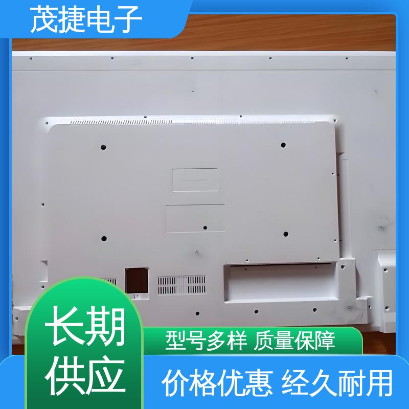 茂捷电子 尼龙轴套 abs厚片吸塑 PC外壳 户外电池电源监控底盒用