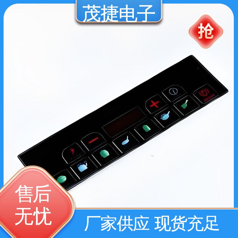 茂捷供应 PC韧性 pet薄膜面板 鼓包防水 LED灯用