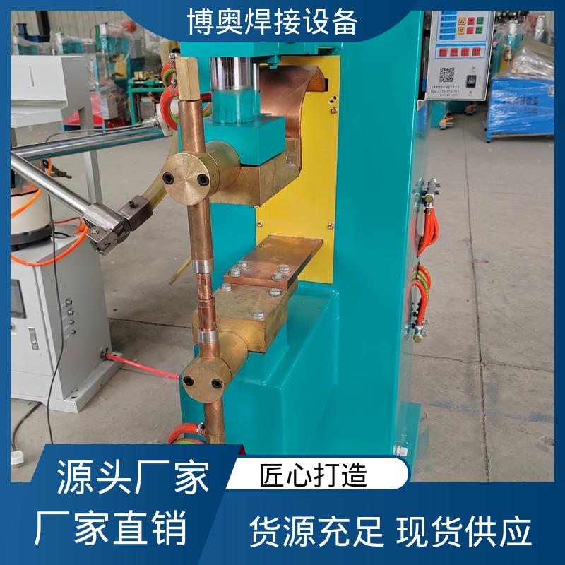 中频点焊机 可编程控制 材料兼容广 精密齿轮焊接 博奥生产
