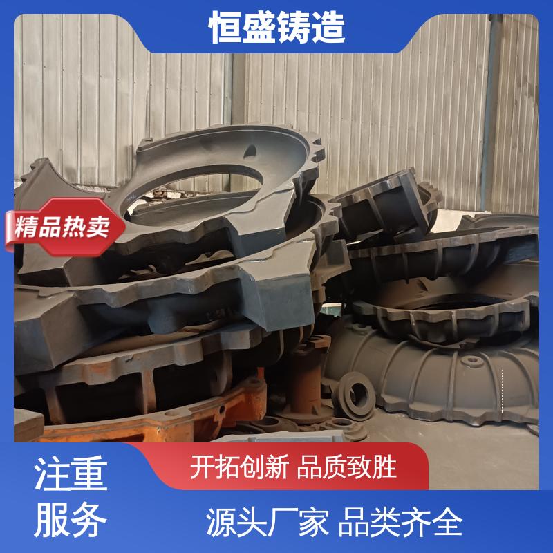 恒盛生产 来图定做 HT250 阀体铸造 拥有现代化加工车间