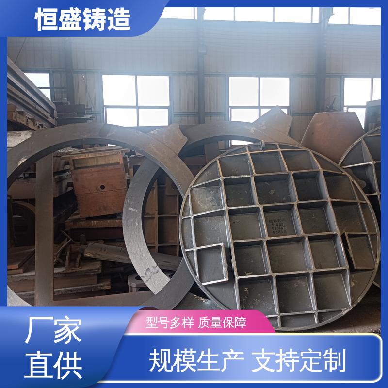 恒盛 来图定做 大型机床铸件 优良的耐腐蚀性 严格质检保障产品品质