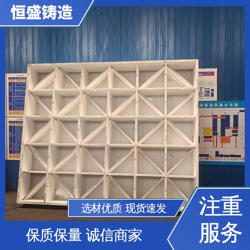 恒盛供应 异型件定制 大型机床床身铸造 拥有现代化加工车间