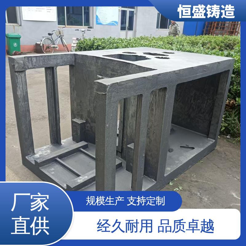 恒盛生产 高精度 HT250 泵体铸件 压强度高 严格质检保证产品品质
