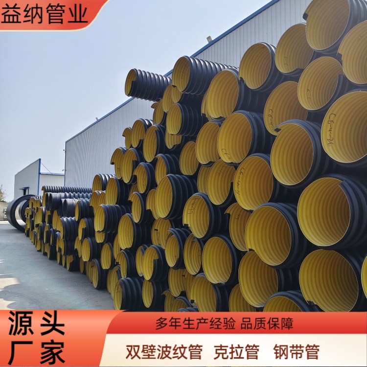 图6
