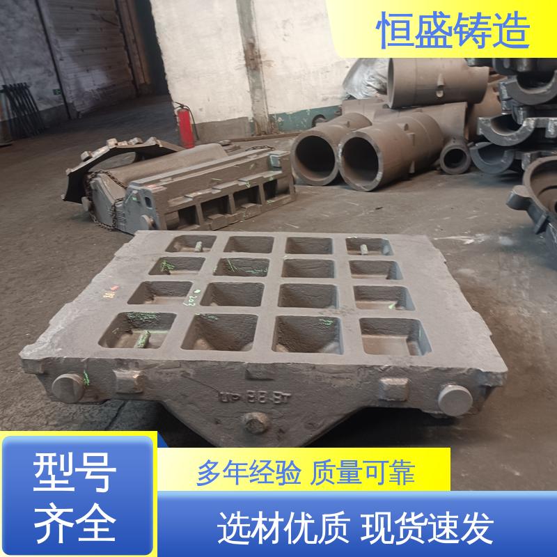 恒盛 来图定做 球墨铸件铸造 严格质检保证产品品质