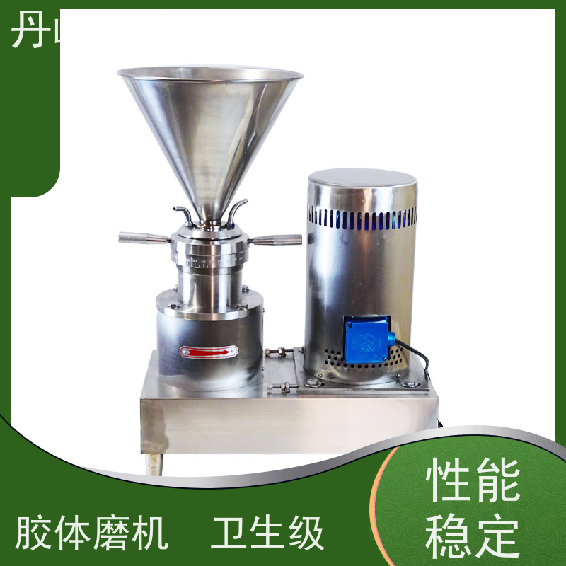 丹峰 不锈钢卫生级均质番茄酱胶体磨 研磨机定做