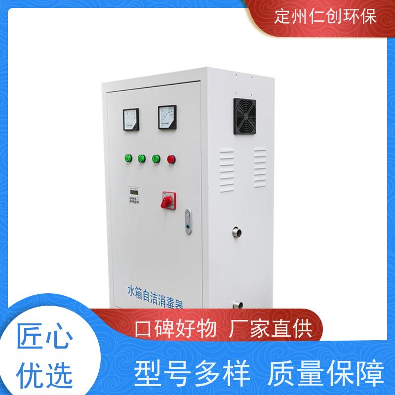 仁创环保 真正源头厂家 标配10米导气管 二次供水水箱自洁消毒器外置