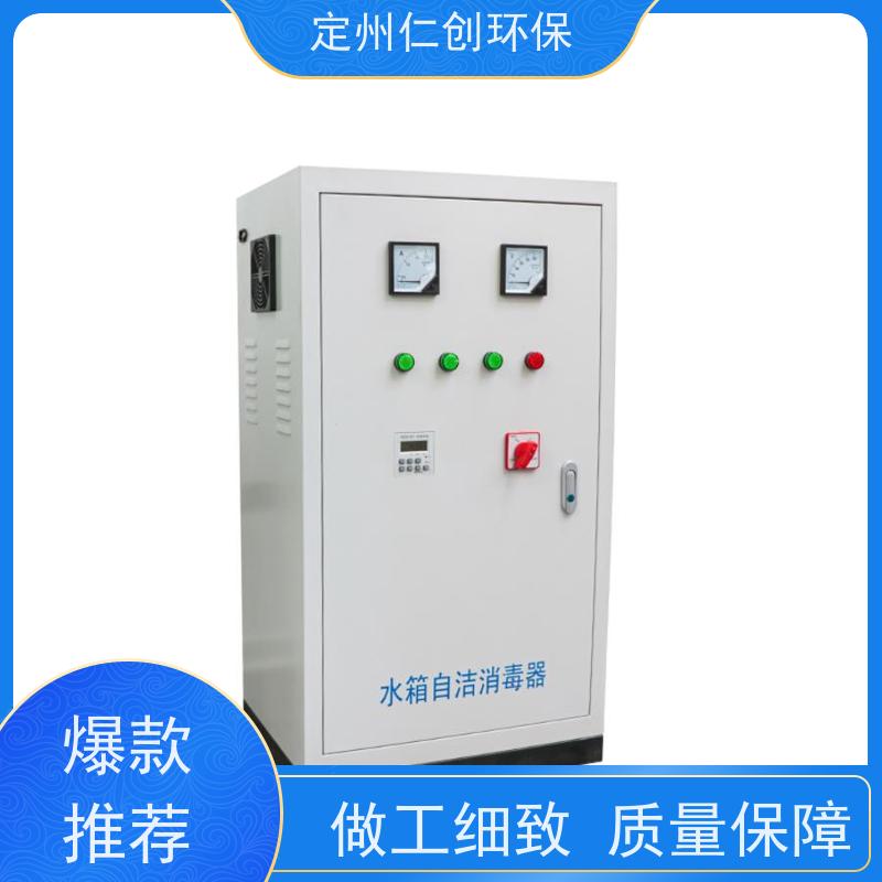 仁创制造 不锈钢材质 外置式自洁式消毒器 真正源头厂家