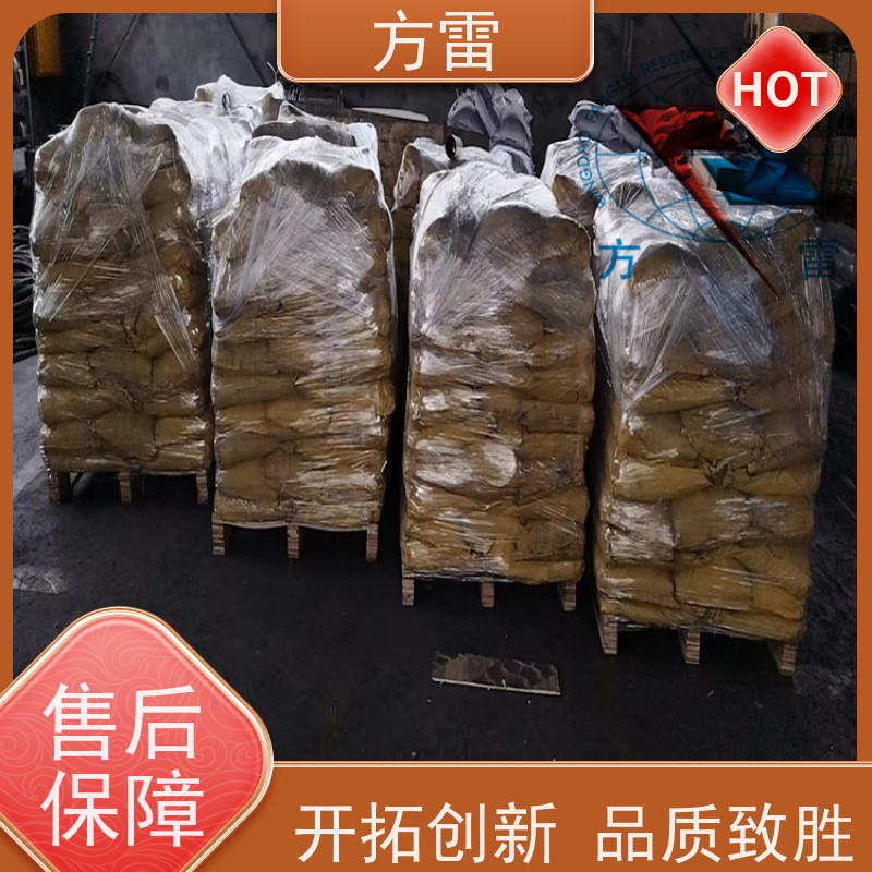 方雷 长效防腐降阻剂 矿物复合材料 可小量发货