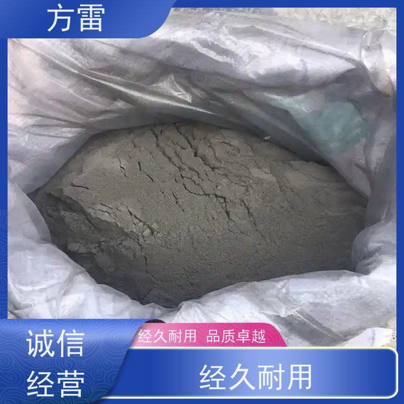 方雷 输线电路 石墨降阻剂 支持定制 安全防护必备