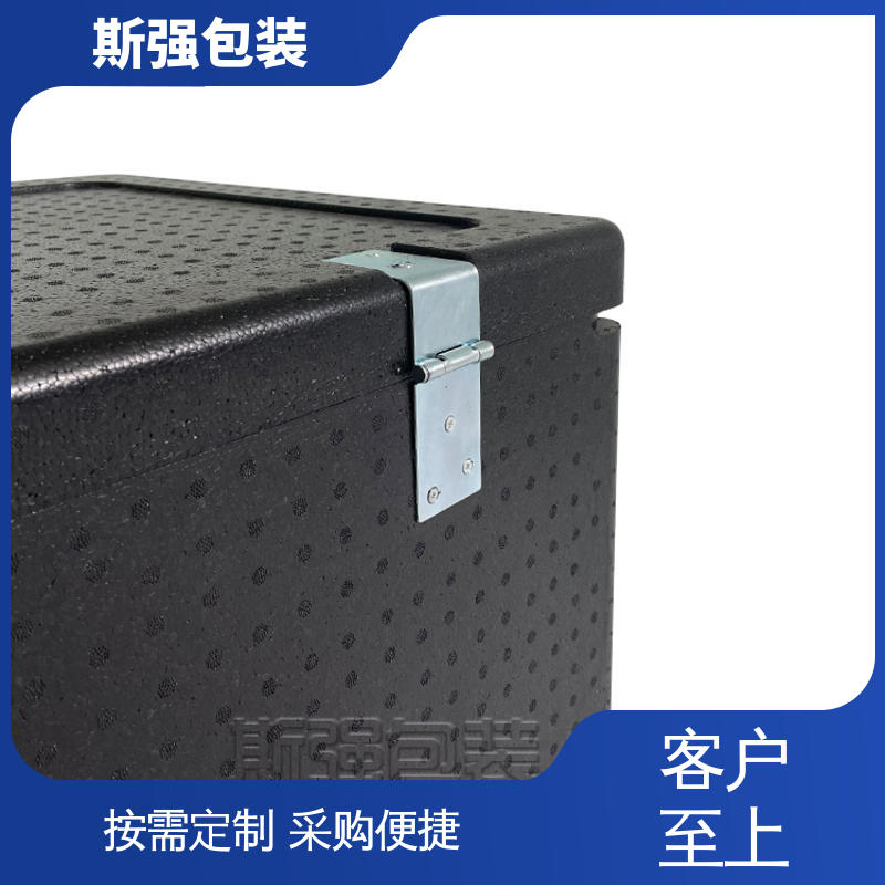 成型定制开模 航模防撞EPP外圈 高密度防静电阻燃 斯强包装