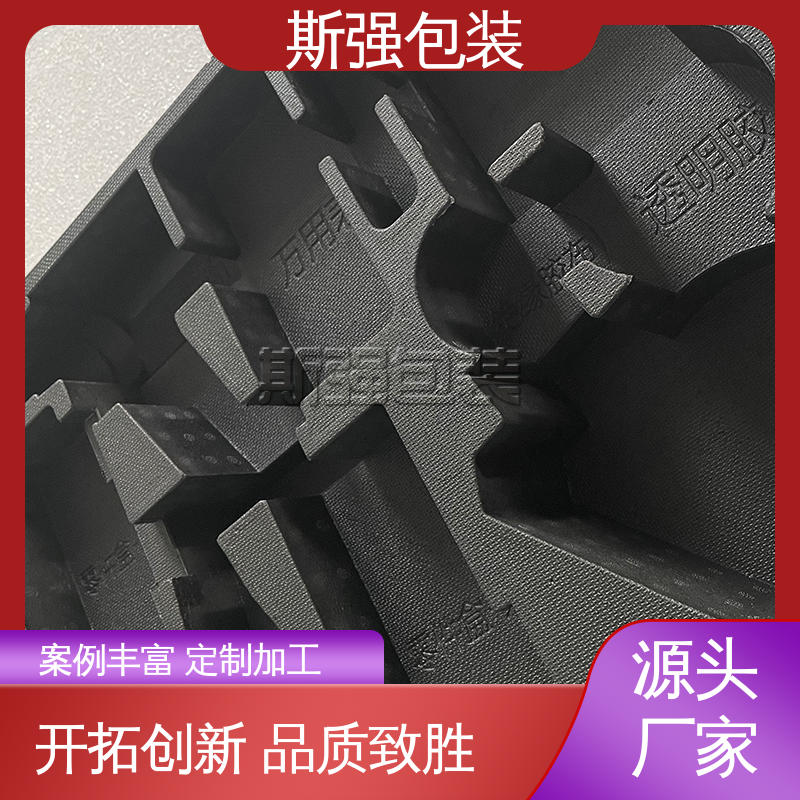 抗震防潮防撞击 EPP新能源电池 按需开模定制 斯强包装