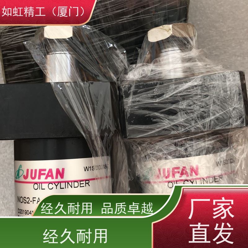 台湾君帆JUNFAN液压缸 MGCXHC2/CXHC/JECX系列伸缩缸