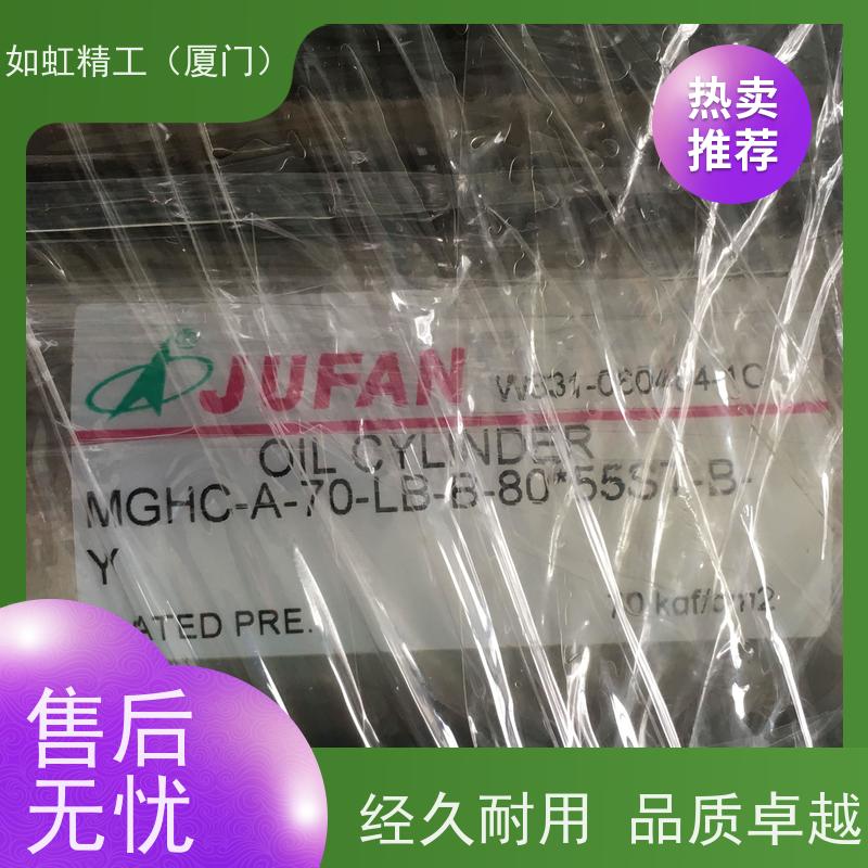 台湾君帆JUFAN气缸L048-A-J-140-FA-63-LY-680-SC-SH