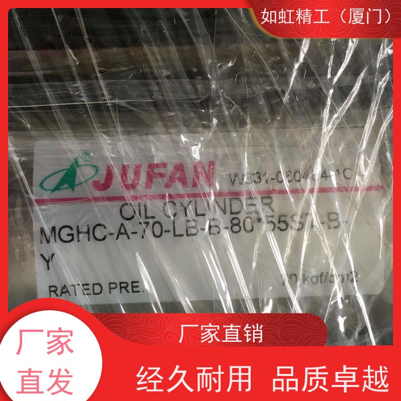 君帆低压支撑油缸JLSP-16-A-SD JLSP-16-A-MF 