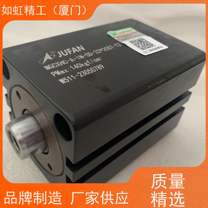 君帆JUFAN油缸HC2-A-140轻型双向单向液压油缸液压缸