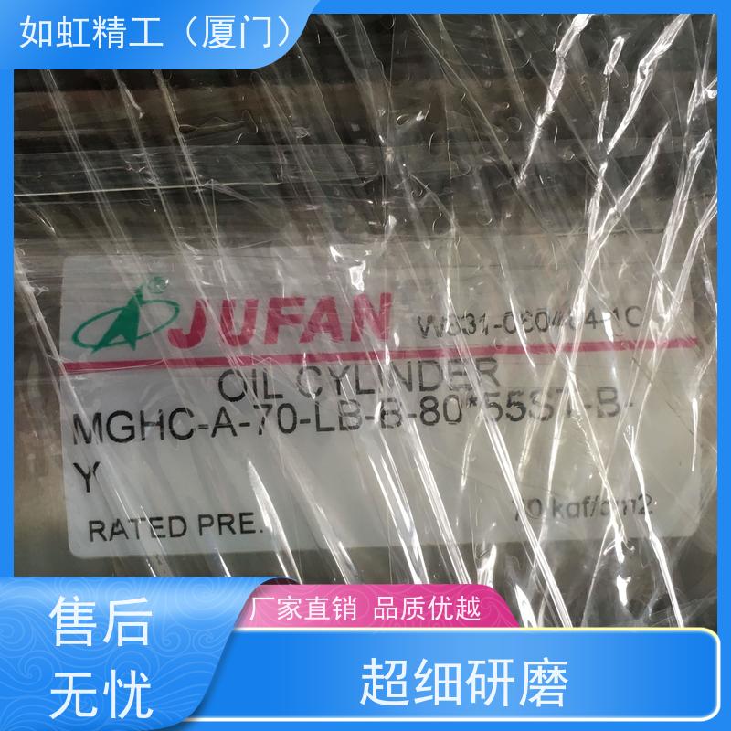 全新君帆JUFAN油缸 OIL CYLINDER 全系列型号