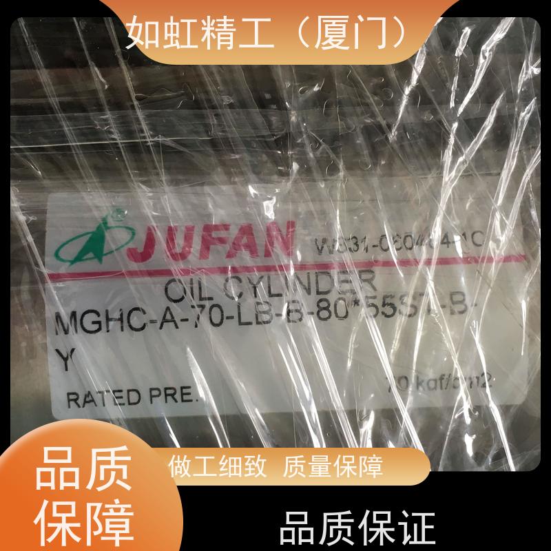台湾君帆JUFAN液压缸 CXHC-A-IN-SD-50-80ST 薄型油压缸 