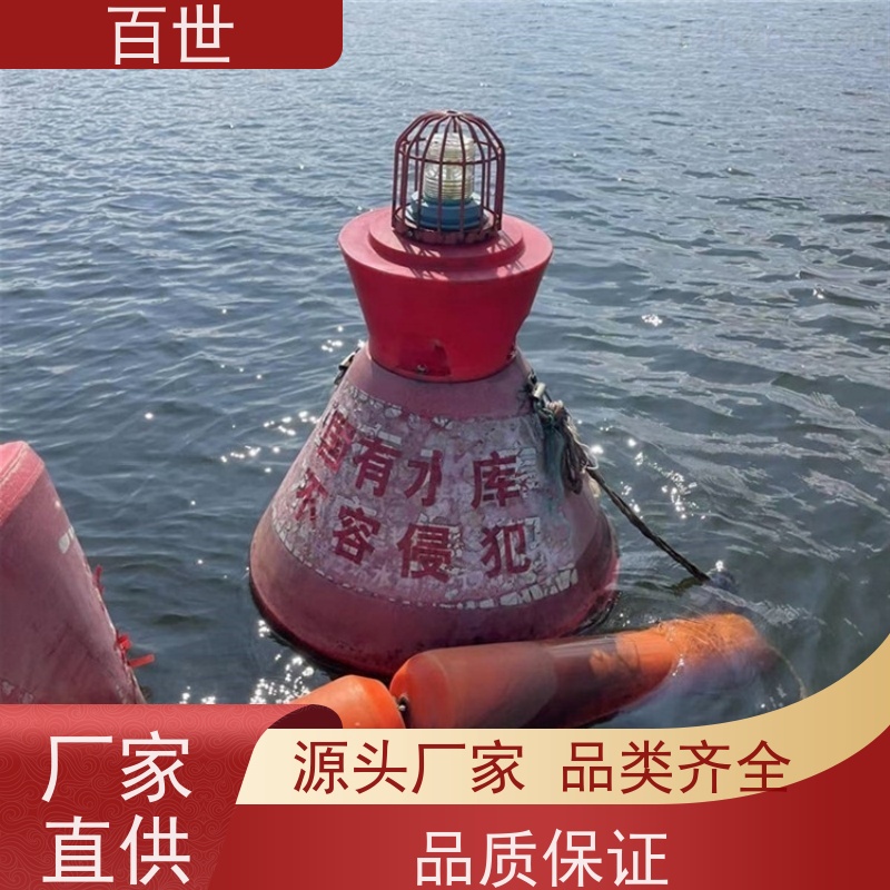 百世 城市内河 拦污浮筒 自浮式结构 钢丝绳锚固