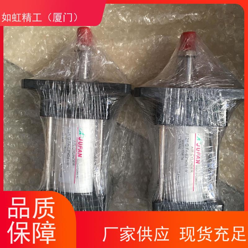 台湾君帆JUFAN液压油缸CXHC系列CXHC-SD-63-120-EX工业柱型液压缸