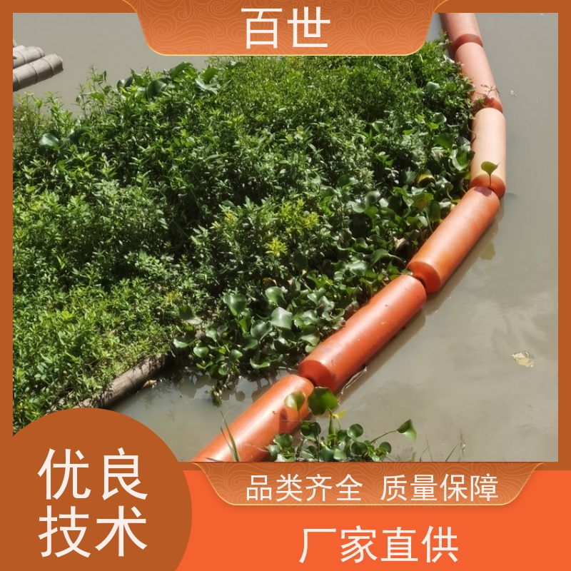 百世 自来水站 拦船浮体 流动防线 生态友好材质