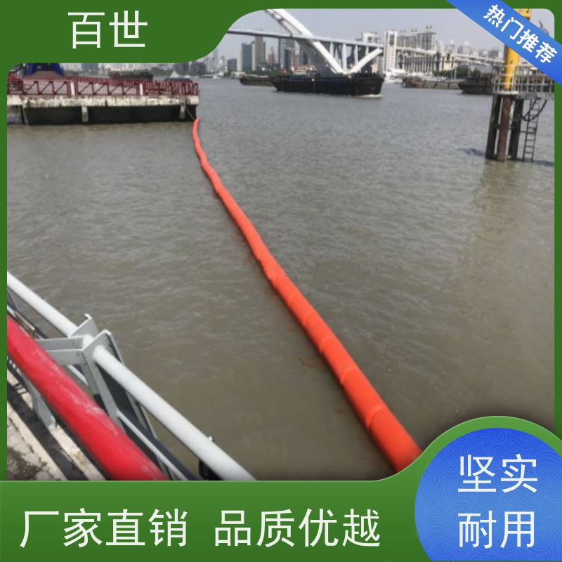 百世 海洋作业 拦污排 自浮式结构 生态友好材质