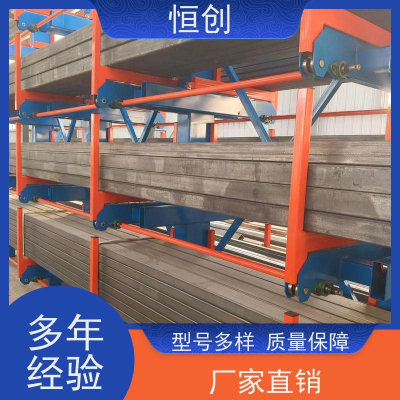 重 庆 重型仓储物流类货架 固联生产厂家 载重3吨