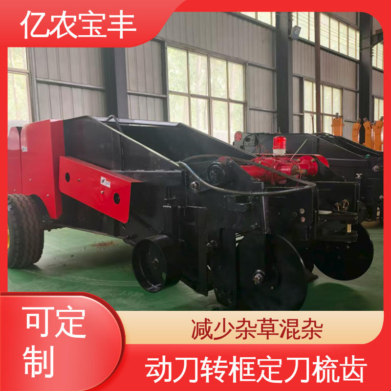 PP片材在线破碎机薄膜回收机自动造粒机源头厂家亿农宝丰