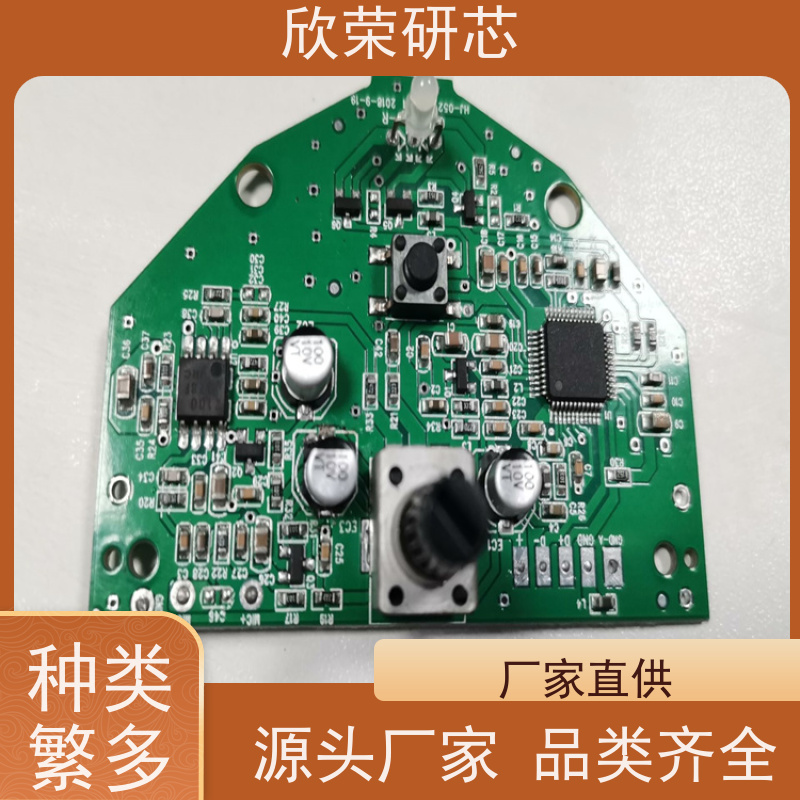 芯片解码GD32F031C4T6单片机IC解密GD32F051K8T6