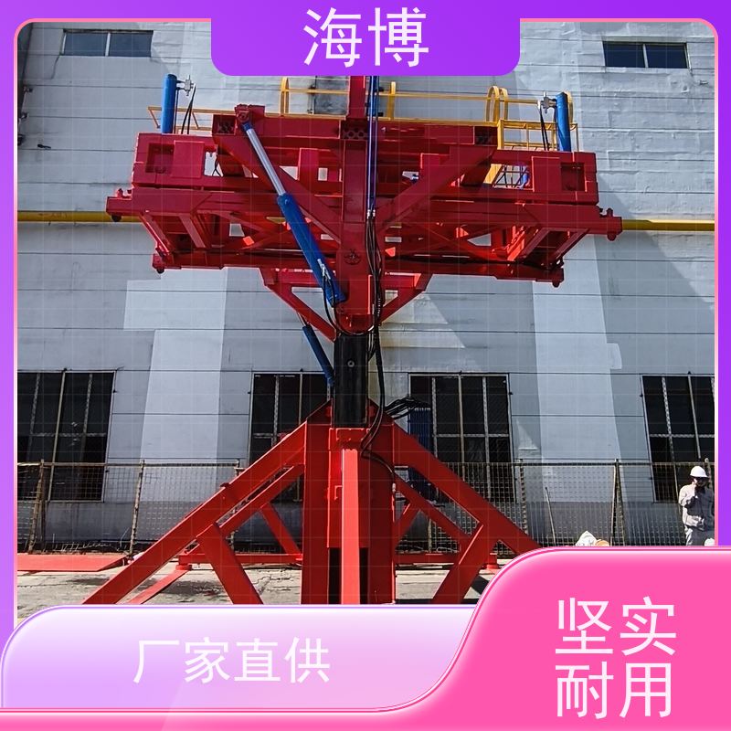 海博 适应多种复杂作业环境 水泥行业专用 物流仓储翻转设备